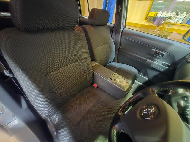 ｂＢ Ｚ　エアロ－Ｇパッケージ　キーフリー、ＴＶ、車内イルミネーション、ＥＴＣ、社外エアロ、ホイールインチアップ、Ｂｌｕｅｔｏｏｔｈ（14枚目）