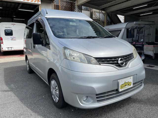 日産 ＮＶ２００バネットバン