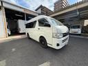 ハイエースバン ロングDX GLパッケージ タコス2B キャンピング 中古車画像_4