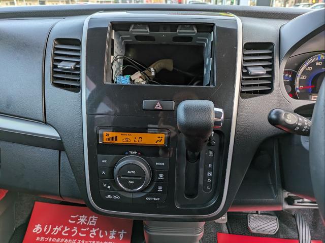 ワゴンＲスティングレー Ｘ　車検整備付　カーナビ付　ＥＴＣ　スマートキー　プッシュスタート　ルームクリーニング済（48枚目）