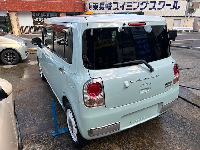 アルトラパンショコラ Ｘ（4枚目）