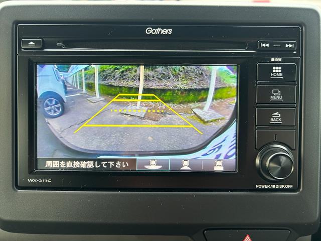 Ｎ－ＷＧＮ Ｌホンダセンシング　Ｂｌｕｅｔｏｏｔｈ　ＬＥＤヘッドライト　当社下取り車両　ディーラー定期メンテ車両　ステアリングリモコン　前後ドラレコ　ＥＴＣ　シートヒーター　バックモニター　ブレーキホールド　電子制御サイドブレーキ（4枚目）