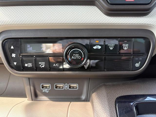 Ｎ－ＷＧＮ Ｌホンダセンシング　Ｂｌｕｅｔｏｏｔｈ　ＬＥＤヘッドライト　当社下取り車両　ディーラー定期メンテ車両　ステアリングリモコン　前後ドラレコ　ＥＴＣ　シートヒーター　バックモニター　ブレーキホールド　電子制御サイドブレーキ（22枚目）