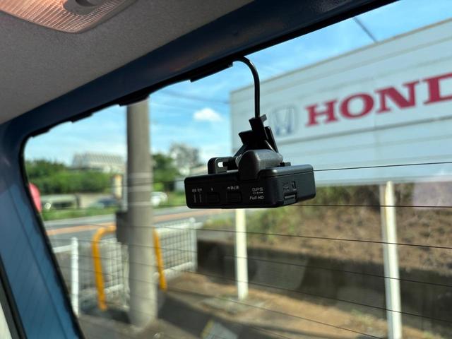 Ｎ－ＷＧＮ Ｌホンダセンシング　Ｂｌｕｅｔｏｏｔｈ　ＬＥＤヘッドライト　当社下取り車両　ディーラー定期メンテ車両　ステアリングリモコン　前後ドラレコ　ＥＴＣ　シートヒーター　バックモニター　ブレーキホールド　電子制御サイドブレーキ（30枚目）