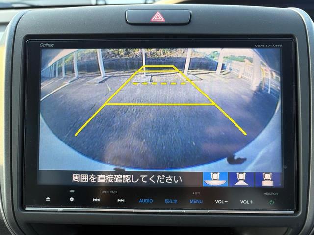 フリード Ｇ・ホンダセンシング　９インチナビ　弊社下取り車　ディーラーメンテナンス車両　ＥＴＣ　　純正ナビ　　オートエアコン　キーレス　Ｂｌｕｅｔｏｏｔｈ　　　　　追突軽減ブレーキ　車線逸脱抑制機能　リアカメラ　アルミホイール（4枚目）