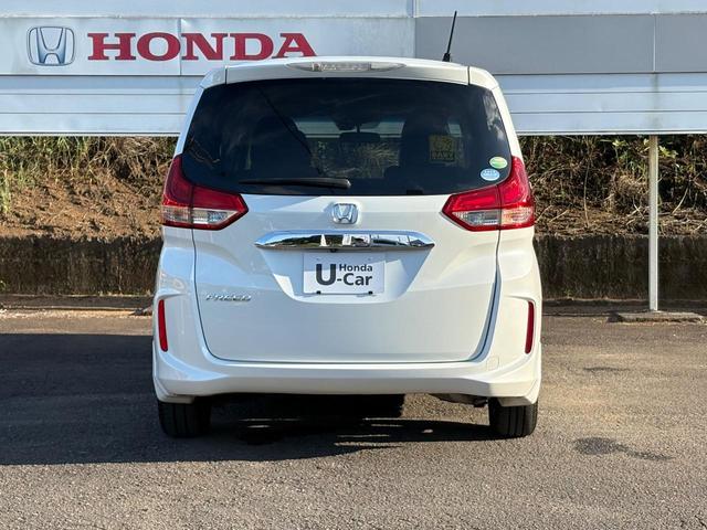 フリード Ｇ・ホンダセンシング　９インチナビ　弊社下取り車　ディーラーメンテナンス車両　ＥＴＣ　　純正ナビ　　オートエアコン　キーレス　Ｂｌｕｅｔｏｏｔｈ　　　　　追突軽減ブレーキ　車線逸脱抑制機能　リアカメラ　アルミホイール（9枚目）