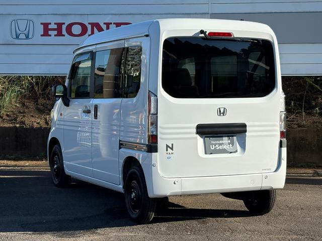 Ｎ－ＶＡＮ ｅ： ｅ：Ｌ４　デモカー　電気自動車　ＥＴＣ　急速充電ポート付き　８インチナビ　ＴＶＢｌｕｅｔｏｏｔｈ　追突軽減ブレーキ　車線逸脱抑制機能　リアカメラ　オートエアコン　キーレス　シートヒーター　Ｂカメラ（10枚目）