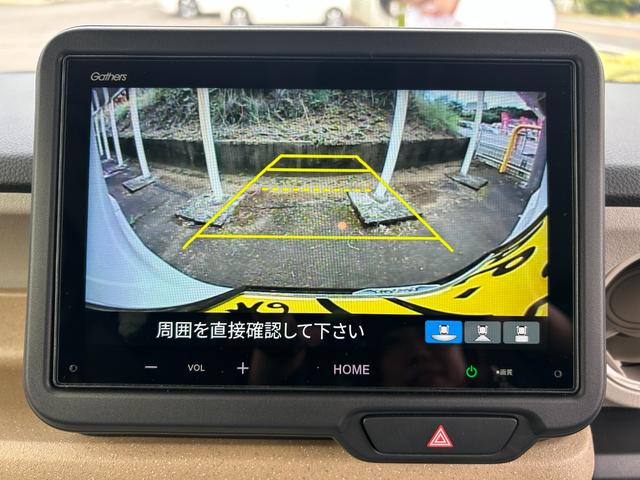 N-BOX ベースグレード 衝突軽減システム スマートキ- 禁煙 カーテンエアバック イモビライザー ECOモード 横滑り防止 オートクルーズ LEDヘッドライト キーフリー パワーステアリング オートエアコン リアカメラ(4枚目)