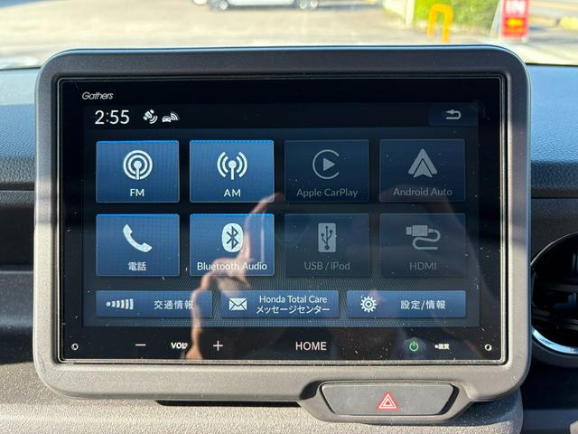 N-BOXカスタム ベースグレード ETC 純正ディスプレイオーディオ AppleCarPlay AndroidAuto Bluetooth USB キーレス クルーズコントロール Rカメラ LEDヘッドライト 衝突被害軽減システム(3枚目)