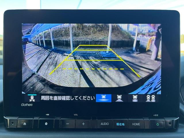 �o�b�N���j�^�[�͂��̂悤�Ȋ����ɂȂ�܂��I