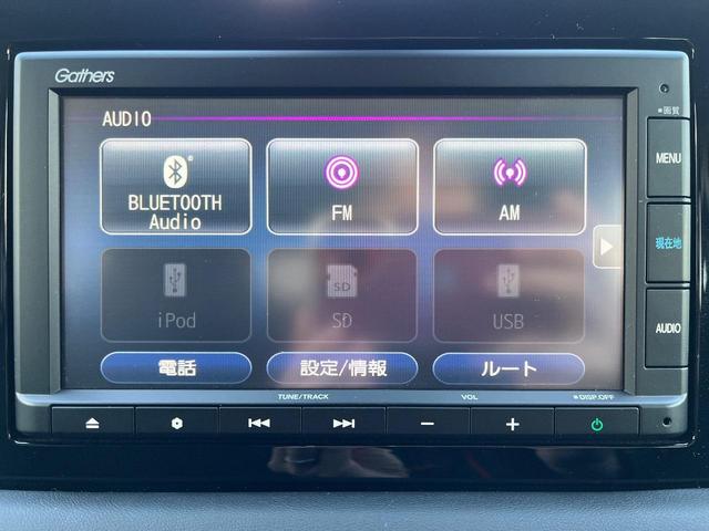 ヴェゼル ｅ：ＨＥＶ　Ｘ　ＣＤ再生　当社下取り車両　フォグライト　純正カーナビ　　キーレス　クルーズコントロール　Ｒカメラ　ＬＥＤヘッドライト　　オートハイビーム　禁煙車　ディーラー定期メンテナンス車両（3枚目）