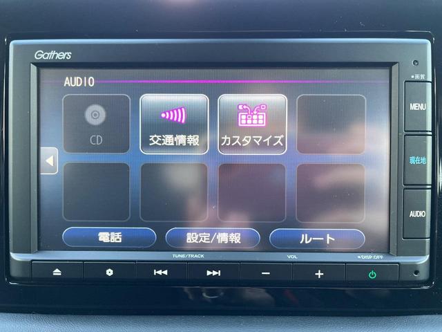 ヴェゼル ｅ：ＨＥＶ　Ｘ　ＣＤ再生　当社下取り車両　フォグライト　純正カーナビ　　キーレス　クルーズコントロール　Ｒカメラ　ＬＥＤヘッドライト　　オートハイビーム　禁煙車　ディーラー定期メンテナンス車両（4枚目）