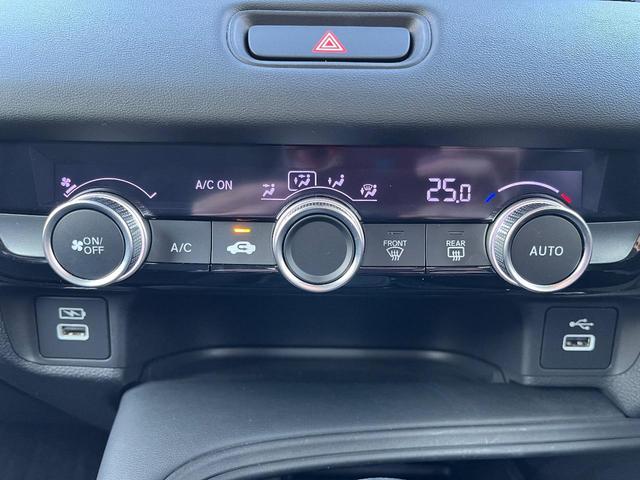 ヴェゼル ｅ：ＨＥＶ　Ｘ　ＣＤ再生　当社下取り車両　フォグライト　純正カーナビ　　キーレス　クルーズコントロール　Ｒカメラ　ＬＥＤヘッドライト　　オートハイビーム　禁煙車　ディーラー定期メンテナンス車両（18枚目）