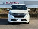 フリード Ｇ・ホンダセンシング　９インチナビ　弊社下取り車　ディーラーメンテナンス車両　ＥＴＣ　　純正ナビ　　オートエアコン　キーレス　Ｂｌｕｅｔｏｏｔｈ　　　　　追突軽減ブレーキ　車線逸脱抑制機能　リアカメラ　アルミホイール（5枚目）