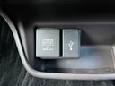 ハイブリッド・Ｇホンダセンシング　ＬＥＤヘッドライト　弊社下取り車　ディーラーメン車両　ＥＴＣ　前後ドラレコ　純正ナビ　ＣＤ／ＤＶＤ再生可　ＴＶ　オートエアコン　Ｂｌｕｅｔｏｏｔｈ　追突軽減ブレーキ　車線逸脱抑制機能　リアカメラ（23枚目）