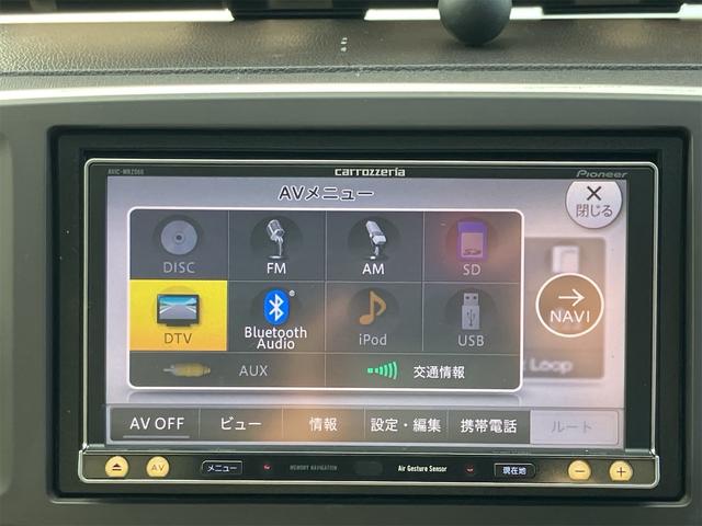 Ｎ－ＯＮＥ Ｇ・Ｌパッケージ　ＨＩＤヘッドライト　１４インチＡＷ　ナビ地デジＴＶ　バックカメラ　Ｂｌｕｅｔｏｏｔｈ　スマートキー　ＥＴＣ　プッシュスターター　電動格納ドアミラー　オートライト　オートエアコン　ベンチシート（4枚目）