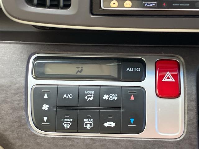 Ｎ－ＯＮＥ Ｇ・Ｌパッケージ　ＨＩＤヘッドライト　１４インチＡＷ　ナビ地デジＴＶ　バックカメラ　Ｂｌｕｅｔｏｏｔｈ　スマートキー　ＥＴＣ　プッシュスターター　電動格納ドアミラー　オートライト　オートエアコン　ベンチシート（13枚目）