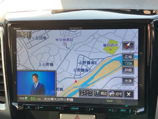 スペーシア Ｘリミテッド　両側電動スライドドア　ナビ地デジＴＶ　バックカメラ　Ｂｌｕｅｔｏｏｔｈ　スマートキー　ＥＴＣ　プッシュスターター　ＨＩＤヘッドライト　衝突軽減ブレーキ　アイドリングストップ　横滑り防止装置　１４ＡＷ（4枚目）