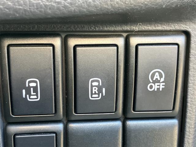 スペーシア Ｘリミテッド　両側電動スライドドア　ナビ地デジＴＶ　バックカメラ　Ｂｌｕｅｔｏｏｔｈ　スマートキー　ＥＴＣ　プッシュスターター　ＨＩＤヘッドライト　衝突軽減ブレーキ　アイドリングストップ　横滑り防止装置　１４ＡＷ（10枚目）