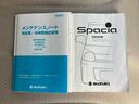 専用ブースの鈑金・塗装工場完備!