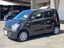 この度は、当店 株式会社キン・ダイの車輛を閲覧頂きありがとうございます。