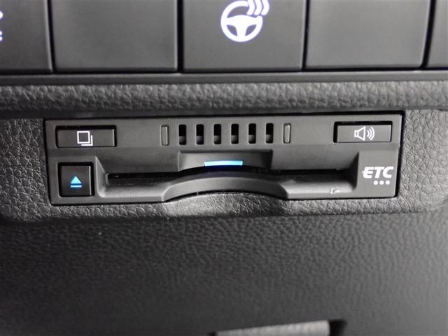 カローラツーリング ハイブリッド　ダブルバイビー　フルセグ　メモリーナビ　バックカメラ　衝突被害軽減システム　ＥＴＣ　ドラレコ　ＬＥＤヘッドランプ　記録簿（32枚目）