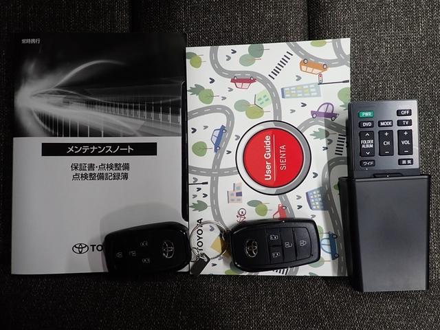 シエンタ ハイブリッドＺ　フルセグ　メモリーナビ　ＤＶＤ再生　後席モニター　バックカメラ　衝突被害軽減システム　ＥＴＣ　ドラレコ　両側電動スライド　ＬＥＤヘッドランプ　ウオークスルー　乗車定員７人　３列シート（39枚目）