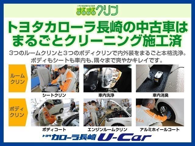 ノア ハイブリッドＳｉ　ダブルバイビーＩＩ　フルセグ　メモリーナビ　ＤＶＤ再生　後席モニター　バックカメラ　衝突被害軽減システム　ＥＴＣ　ドラレコ　両側電動スライド　ＬＥＤヘッドランプ　乗車定員７人　３列シート　フルエアロ　記録簿（3枚目）
