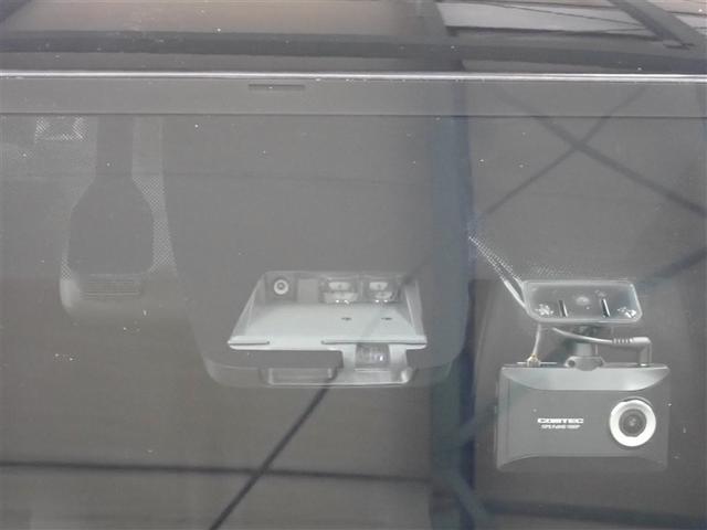 ノア ハイブリッドＳｉ　ダブルバイビーＩＩ　フルセグ　メモリーナビ　ＤＶＤ再生　後席モニター　バックカメラ　衝突被害軽減システム　ＥＴＣ　ドラレコ　両側電動スライド　ＬＥＤヘッドランプ　乗車定員７人　３列シート　フルエアロ　記録簿（10枚目）