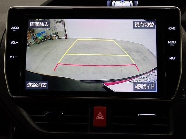 ノア ハイブリッドＳｉ　ダブルバイビーＩＩ　フルセグ　メモリーナビ　ＤＶＤ再生　後席モニター　バックカメラ　衝突被害軽減システム　ＥＴＣ　ドラレコ　両側電動スライド　ＬＥＤヘッドランプ　乗車定員７人　３列シート　フルエアロ　記録簿（23枚目）