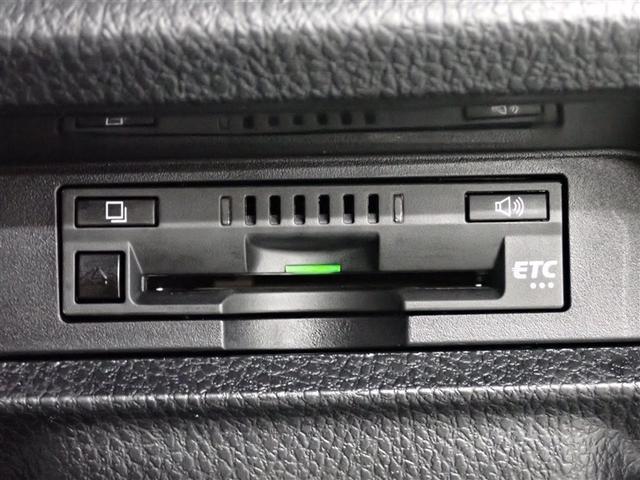 ノア ハイブリッドＳｉ　ダブルバイビーＩＩ　フルセグ　メモリーナビ　ＤＶＤ再生　後席モニター　バックカメラ　衝突被害軽減システム　ＥＴＣ　ドラレコ　両側電動スライド　ＬＥＤヘッドランプ　乗車定員７人　３列シート　フルエアロ　記録簿（37枚目）