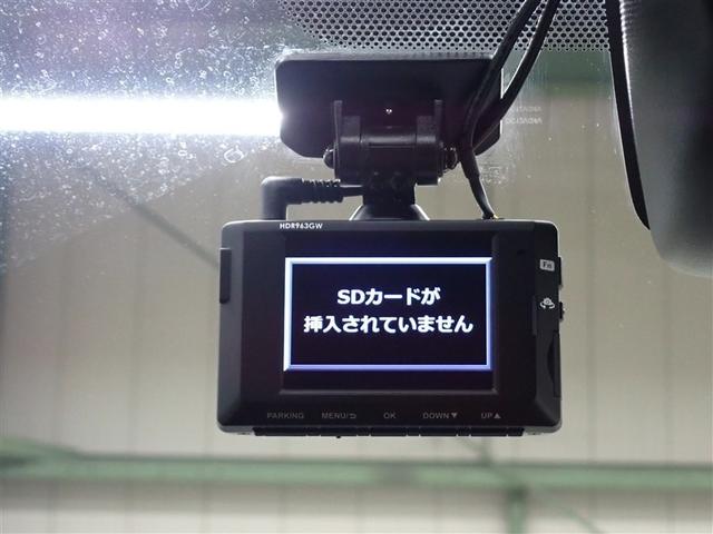 ノア ハイブリッドＳｉ　ダブルバイビーＩＩ　フルセグ　メモリーナビ　ＤＶＤ再生　後席モニター　バックカメラ　衝突被害軽減システム　ＥＴＣ　ドラレコ　両側電動スライド　ＬＥＤヘッドランプ　乗車定員７人　３列シート　フルエアロ　記録簿（38枚目）