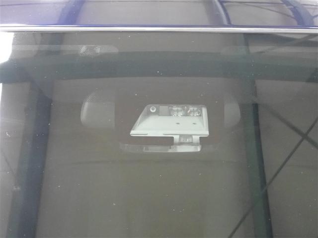 アクア Sスタイルブラック フルセグ メモリーナビ DVD再生 バックカメラ 衝突被害軽減システム ETC LEDヘッドランプ 記録簿(9枚目)