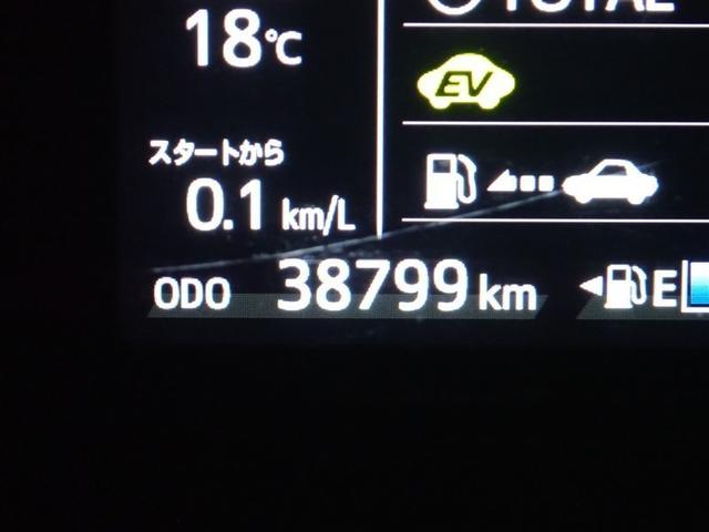 アクア Sスタイルブラック フルセグ メモリーナビ DVD再生 バックカメラ 衝突被害軽減システム ETC LEDヘッドランプ 記録簿(16枚目)