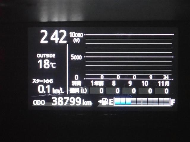 アクア Sスタイルブラック フルセグ メモリーナビ DVD再生 バックカメラ 衝突被害軽減システム ETC LEDヘッドランプ 記録簿(19枚目)