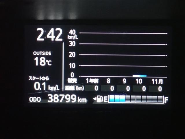 アクア Sスタイルブラック フルセグ メモリーナビ DVD再生 バックカメラ 衝突被害軽減システム ETC LEDヘッドランプ 記録簿(20枚目)