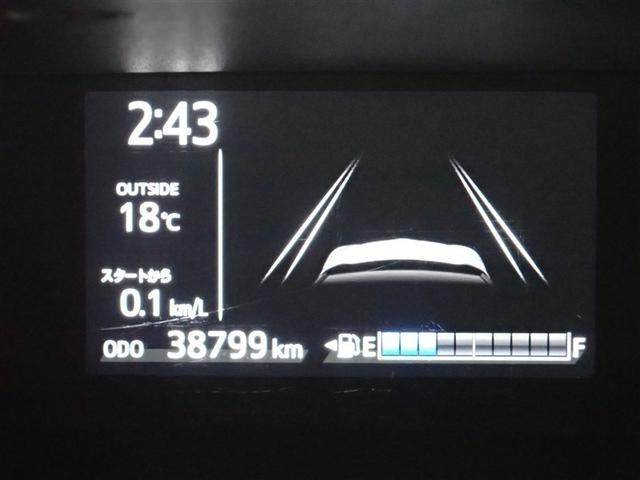 アクア Sスタイルブラック フルセグ メモリーナビ DVD再生 バックカメラ 衝突被害軽減システム ETC LEDヘッドランプ 記録簿(22枚目)