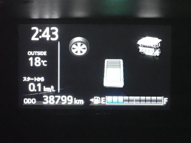 アクア Sスタイルブラック フルセグ メモリーナビ DVD再生 バックカメラ 衝突被害軽減システム ETC LEDヘッドランプ 記録簿(23枚目)