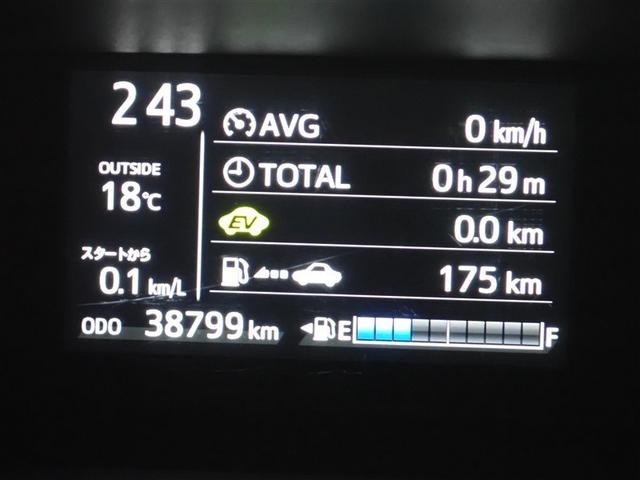 アクア Sスタイルブラック フルセグ メモリーナビ DVD再生 バックカメラ 衝突被害軽減システム ETC LEDヘッドランプ 記録簿(24枚目)