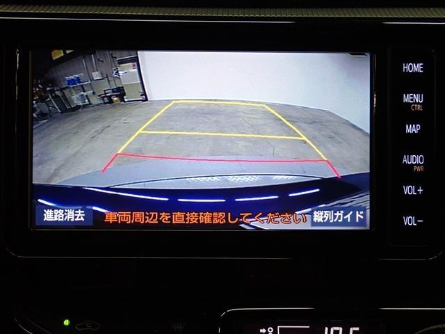 アクア Sスタイルブラック フルセグ メモリーナビ DVD再生 バックカメラ 衝突被害軽減システム ETC LEDヘッドランプ 記録簿(26枚目)