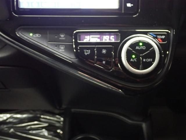 アクア Sスタイルブラック フルセグ メモリーナビ DVD再生 バックカメラ 衝突被害軽減システム ETC LEDヘッドランプ 記録簿(27枚目)