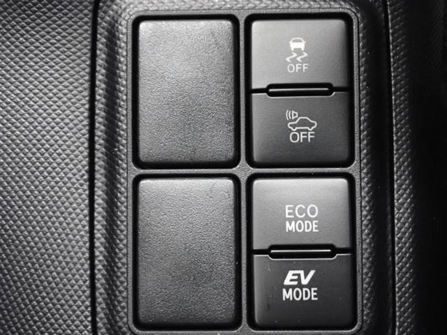 アクア Sスタイルブラック フルセグ メモリーナビ DVD再生 バックカメラ 衝突被害軽減システム ETC LEDヘッドランプ 記録簿(31枚目)