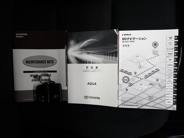 アクア Sスタイルブラック フルセグ メモリーナビ DVD再生 バックカメラ 衝突被害軽減システム ETC LEDヘッドランプ 記録簿(36枚目)