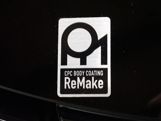 ヤリス Ｇ　バックカメラ　衝突被害軽減システム　ＬＥＤヘッドランプ　記録簿（8枚目）