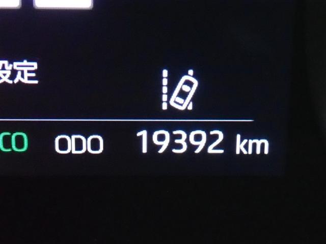 ヤリス Ｇ　バックカメラ　衝突被害軽減システム　ＬＥＤヘッドランプ　記録簿（16枚目）