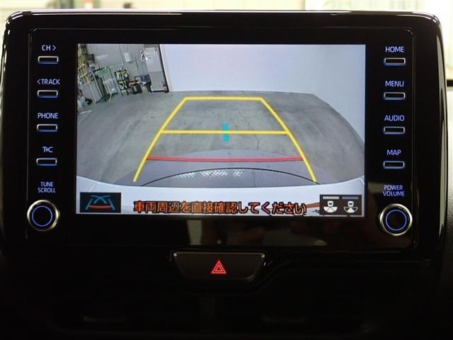 ヤリス Ｇ　バックカメラ　衝突被害軽減システム　ＬＥＤヘッドランプ　記録簿（21枚目）