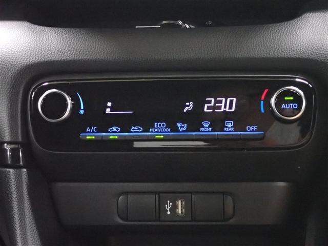 ヤリス Ｇ　バックカメラ　衝突被害軽減システム　ＬＥＤヘッドランプ　記録簿（24枚目）