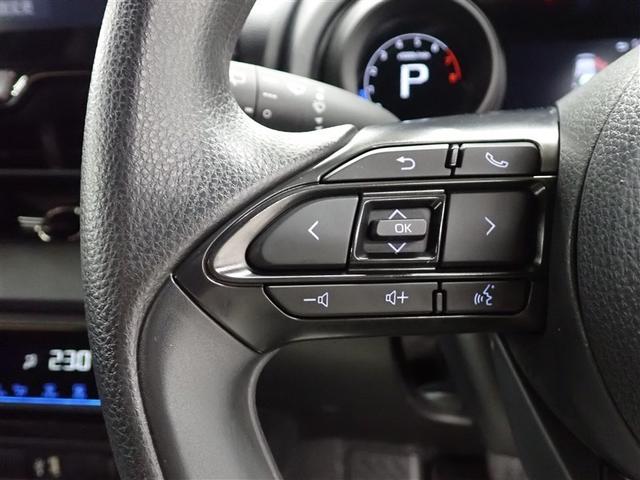 ヤリス Ｇ　バックカメラ　衝突被害軽減システム　ＬＥＤヘッドランプ　記録簿（25枚目）