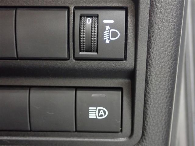 ヤリス Ｇ　バックカメラ　衝突被害軽減システム　ＬＥＤヘッドランプ　記録簿（29枚目）