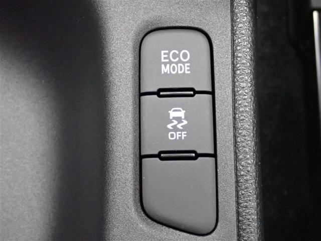 ヤリス Ｇ　バックカメラ　衝突被害軽減システム　ＬＥＤヘッドランプ　記録簿（30枚目）